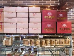 -秋林·里道斯(动力店)