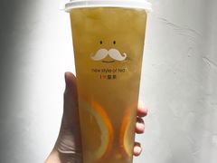 皇茶-汇吃汇喝美食街(上海建发浦悦荟广场店)