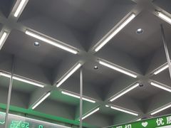 -爱上酸嘢