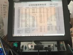 -沙湾姜撞奶甜品店(昌岗中路店)
