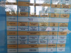 -三亚湾海居铂尔曼度假酒店