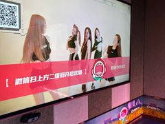 -唱吧麦颂KTV(松江五龙商业广场店)