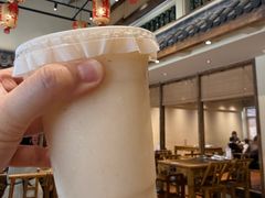 -厝味火锅·潮汕卤水火锅(十一合店)