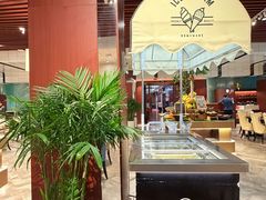 -云海轩·海鲜自助-河北云瑧世纪大饭店1F