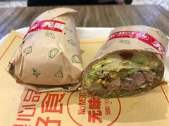-特派卷·老北京烤鸭卷(合生汇购物中心店)