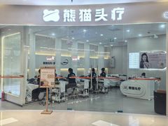 -金鹰(江宁店)