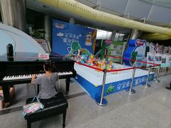 -广州市第二少年宫