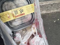 -宫门口馒头铺(创始人总店)