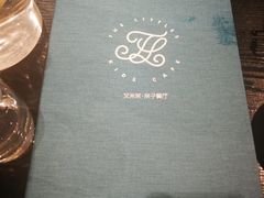 -艾米茉亲子餐厅(万象城店)