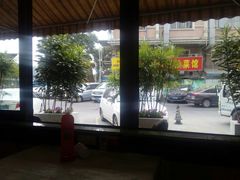 -家乡饭店(里仁洞店)