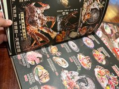 -鸟鹏烧鸟居酒屋(仁恒梦中心店)