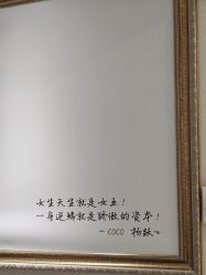 -爱睫物语·疗愈美睫美甲