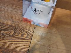 -林氏喜社(开发区店)