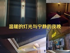 -吉泰·泰式古法按摩·精油SPA