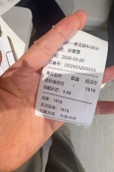 -BR光电保养