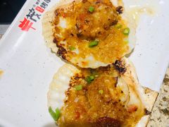 -丰茂烤串(全国首店)