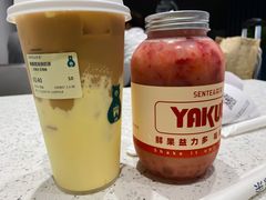 -森茶(湛江万达店)