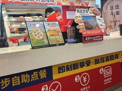 -吉胜克·汉堡炸鸡(水岸华庭店)