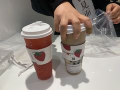 -树夏(金楠天街店)
