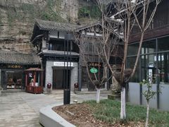 -东水门老街