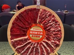 -海底捞火锅(龙岗万达广场店)