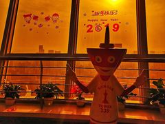 -339旋转餐厅(天府熊猫塔店)