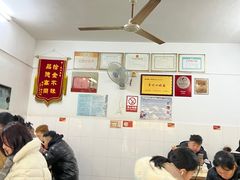 大堂-盛兴面馆(真儒大厦店)