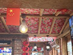 -闯关东东北农家菜(崂山石老人店)