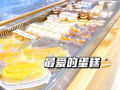 -Bread Talk 面包新语(荟聚店)