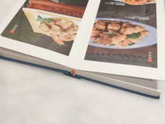 -那家小馆(摩天活力城店)