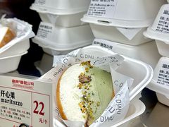 -富贵面包公司(运河店)