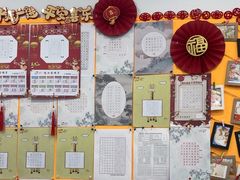 -赵汝飞练字硬笔书法(静安大融城校区)
