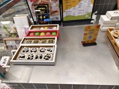 门面-阮大兴糕团(杭州西湖银泰百货店)