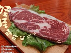 -牛炙烤肉(车公庙店)