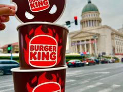 -汉堡王(天津鲁能店)