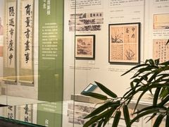 -东莞展览馆