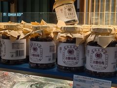 -苏州味道(阳澄湖服务区店)