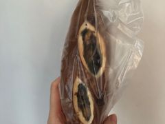 -Dough&Joe团憩(瑞虹天地月亮湾店)