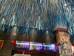 -幸福蓝海国际影城(上海三林店)