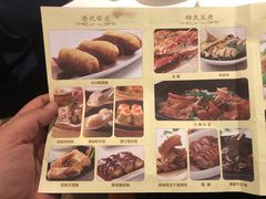 -潮福城大酒楼(湖滨北路店)
