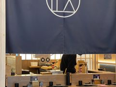 -鮨政·Omakase(万象城店)