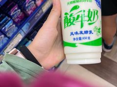 -友谊超市(海拉尔店)