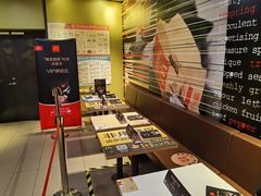 -麦当劳(望京国际商业中心店)