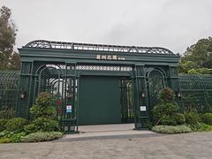 -南沙蒲洲花园