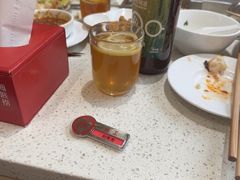 -海底捞火锅(吾悦国际广场店)