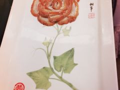 -北京全聚德(王府井店)