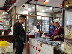 -四海楼(如皋定慧禅寺店)