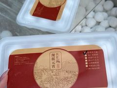 -清真·鸦儿李记·小馆(后海店)