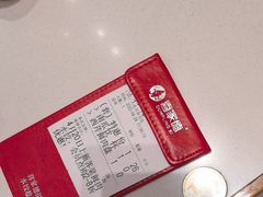 -喜家德虾仁水饺(开发区万达店)