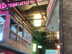 -文和友老长沙龙虾馆(化龙池店)